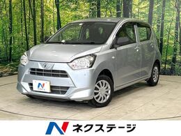 ダイハツ ミライース 660 L SAIII CDオーディオ コーナーセンサー 禁煙車