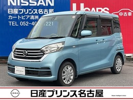日産 デイズルークス 660 X 純正メモリ-ナビ　アラウンドモニタ-
