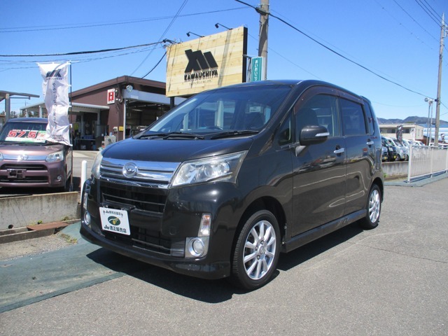 群馬県の渋川市で、軽自動車をメインに営業させていただいる小さな車屋です。全国の方々からのお問い合わせお待ちしてます。
