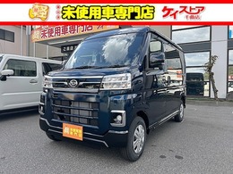 ダイハツ アトレー 660 RS 4WD 届出済未使用車 アクセル踏み間違い防止装