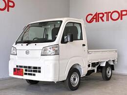 ダイハツ ハイゼットトラック 660 スタンダード 3方開 スマートアシスト ETC