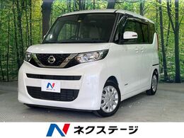 日産 ルークス 660 X 禁煙車 純正ナビ 両側電動スライドドア ETC