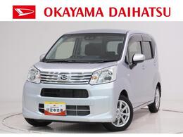 ダイハツ ムーヴ 660 X リミテッドII SAIII シートヒーター　オートライト　キーフリー