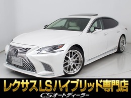 レクサス LS 500h エグゼクティブ 4WD 1オーナー/サンルーフ/リアエンター/白本革