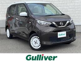 日産 デイズ 660 ボレロ 4WD ナビ バックC フルセグ BT 半革温熱シート