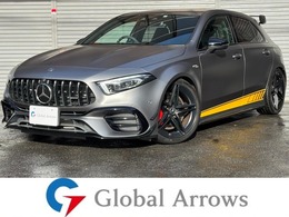 メルセデスAMG Aクラス A45 S 4マチックプラス エディション1 4WD 限定車　専用シート　専用エアロ　パフォー