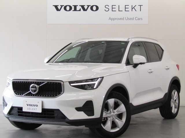 2023モデル XC40 Plus Pro B3 が入荷いたしました！