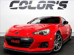 スバル BRZ 2.0 R TEIN車高調RAYS18アルミフジツボマフラー