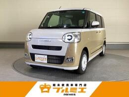 ダイハツ ムーヴキャンバス 660 ストライプス G 届出済未使用車　衝突軽減ブレーキ　コーナ