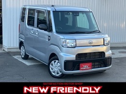 ダイハツ ハイゼットキャディー 660 D SAIII 4WD スマアシ　CDプレイヤー　バックモニター