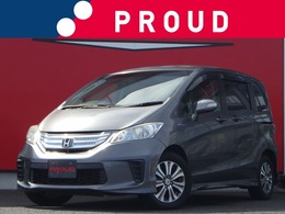 ホンダ フリードハイブリッド 1.5 ジャストセレクション 1年保証付　純正メモリーナビ　ワンセグTV