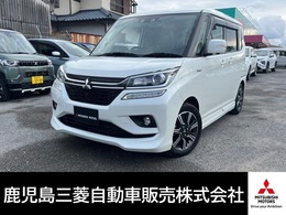 三菱 デリカD：2 1.2 カスタム ハイブリッド MV 全方位カメラパッケージ ナビ　全周囲カメラ　クルーズコントロール