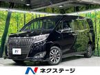 2.0 Gi プレミアムパッケージ ブラックテーラード 4WD