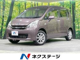 スバル ステラ 660 L リミテッド 4WD 純正ナビ バックカメラ ETC オートエアコン