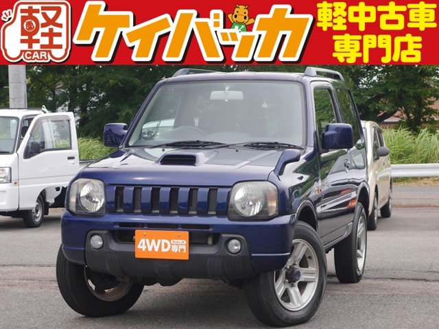 ■AZオフロード　XC　4WD　CDオーディオ　ターボ　アルミホイール　キーレス　ABS　Wエアバッグ他　装備！！