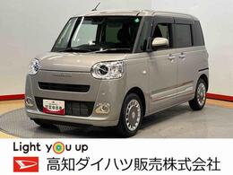 ダイハツ ムーヴキャンバス 660 セオリー Gターボ バックカメラ　キーフリー　LEDヘッドラ