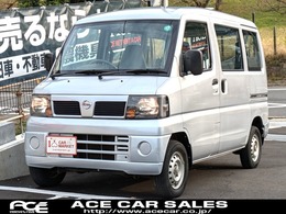 日産 クリッパー 660 DX ハイルーフ ハイルーフ/直接買取/禁煙車/集中ドアロッ