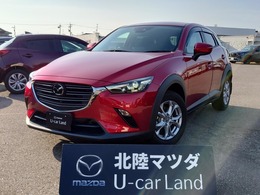 マツダ CX-3 1.5 15S ツーリング 