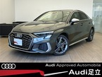 2.0 4WD