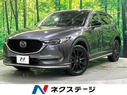 マツダ CX-5 2.5 25S ブラックトーンエディション 4WD BOSE ETC