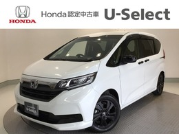 ホンダ フリード 1.5 G ブラックスタイル LED・フルセグ・メモリナビ・DVD・CD・バッ