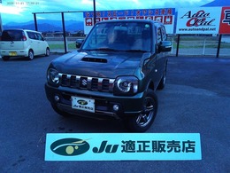 スズキ ジムニー 660 ランドベンチャー 4WD SDナビ　TV　シートヒーター　ETC