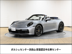 ポルシェ 911 カブリオレ の中古車 カレラS PDK 東京都杉並区 2580.0万円