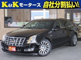 キャデラック CTSスポーツワゴン 3.0 プレミアム 関西仕入 後期 上位グレード レザーシート