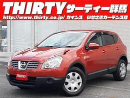日産 デュアリス 2.0 20S ワンオーナー 禁煙車 ナビ