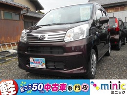 ダイハツ ムーヴ 660 L SAIII 1ヶ月/保証付