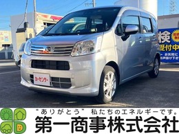 ダイハツ ムーヴ 660 X リミテッドII SAIII ETC　ナビ　TV　Bluetooth　Bカメラ