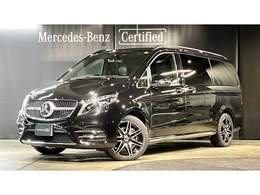 メルセデス・ベンツ Vクラス V220 d エクスクルーシブ ロング プラチナスイート ディーゼルターボ 衝突被害軽減ブレーキ　アダプティブクルー