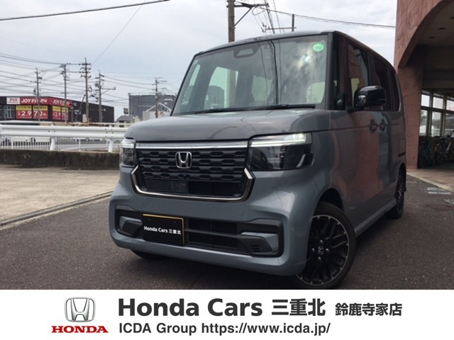 国道23号線とサーキット道路が交わる交差点沿いにあります、鈴鹿サーキットまで車で10分です！