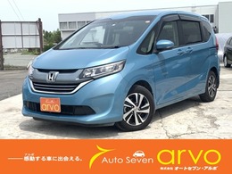 ホンダ フリード+ 1.5 ハイブリッド EX 純正ナビ・TV Bluetooth ETC 両パワスラ