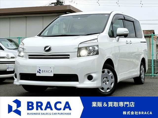 ◎業販＆買取専門店◎お得車両満載です♪