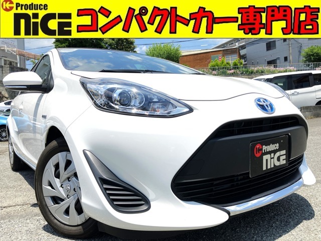 ★コンパクトカー専門店★在庫台数国内最大級！！「住所：大阪府高槻市上土室5-10-3」「TEL：072-696-2711」アクア・ノート・フィット・シエンタ等コンパクトカー多数展示しております♪