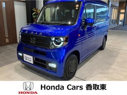 ホンダ N-VAN 660 +スタイル ファン 社用車 運転支援機能 フロアマット ETC