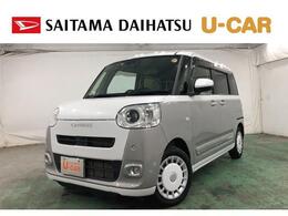 ダイハツ ムーヴキャンバス 660 ストライプス G 一年保証・走行距離無制限　走行16826