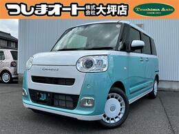 ダイハツ ムーヴキャンバス 660 ストライプス G 両側スライドドア　電動スライドドア付き