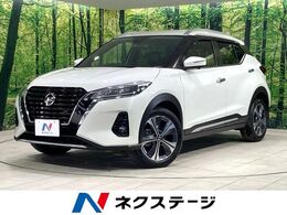 日産 キックス 1.2 X (e-POWER) 純正9型ナビ　全周囲カメラ　プロパイロッ
