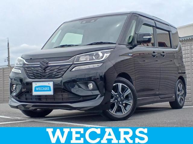 WECARS（ウィーカーズ）は全国250店舗展開！お客様が安心してカーライフをお楽しみいただけるよう社員一同心を込めてサポートいたします。