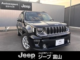 ジープ レネゲード リミテッド /ワンオナ/認定中古車保証付き
