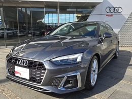 アウディ A5スポーツバック 45 TFSI クワトロ Sライン 4WD 