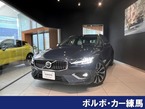ウルトラ B4