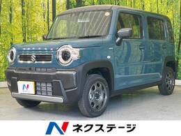 スズキ ハスラー 660 ハイブリッド Gターボ 届出済未使用車 純正9型ナビ 全周囲カメラ