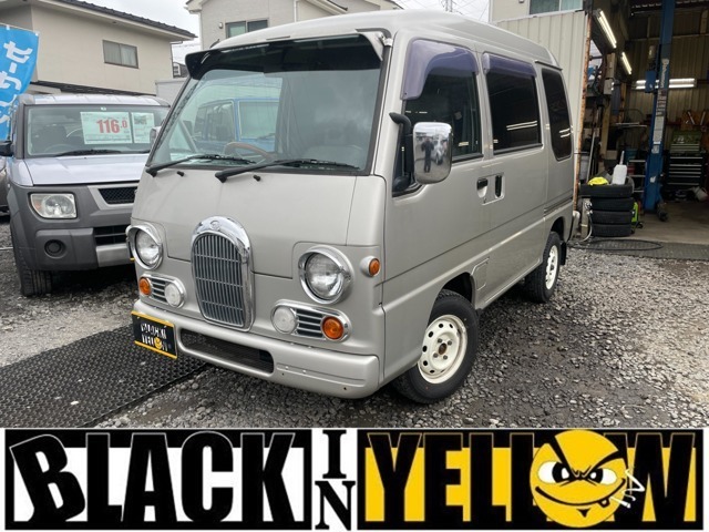 ☆格安自動車なら当社にお任せ下さい！ご予算に合わせてご提案させていただきます☆