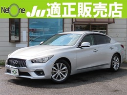 日産 スカイライン 2.0 200GT-t SDナビ1オーナー全方位カメラ衝突軽減ETC