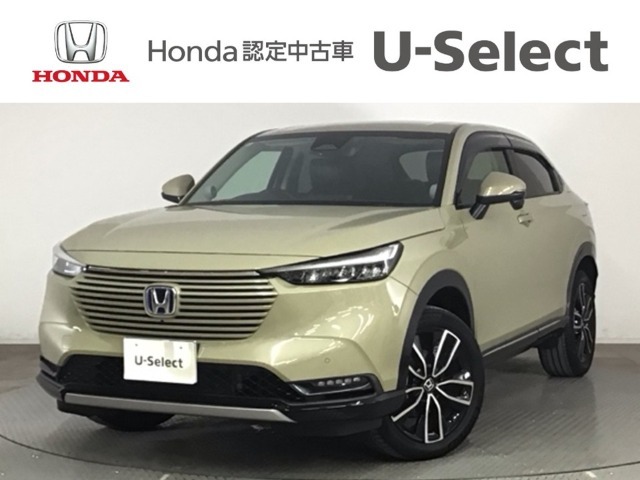 ☆ようこそ☆　この度はホンダモビリティ中四国の在庫車両をご覧いただきましてありがとうございます。