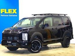 三菱 デリカD：5 2.2 ブラック エディション ディーゼルターボ 4WD FLEXパッケージ　ディーゼルターボ 4WD　ブ