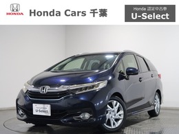ホンダ シャトル 1.5 ハイブリッド Z 認定中古車　　禁煙車　ナビ　リヤカメラ